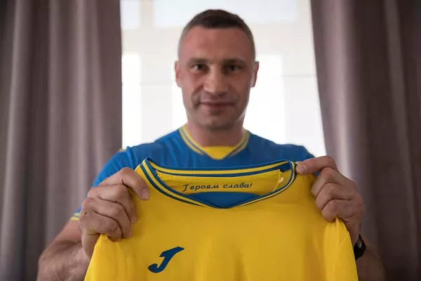 Кличко примерил форму сборной Украины на Евро (Фото)