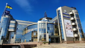 Рух пригрозил УАФ прекратить свое существование