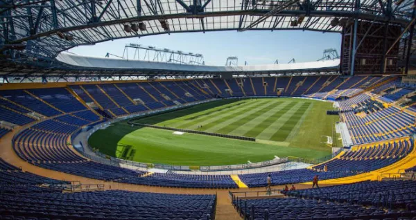 Харьков намерен принять матч за Суперкубок УЕФА