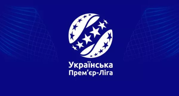 В УЕФА отреагировали на запрос российских СМИ о лозунге «Слава Украине» на форме клубов УПЛ