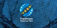 Большая новая эмблема с лозунгом «Слава Украине» и «Героям Слава» стала причиной удаления регламента УПЛ с сайта