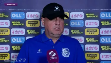 Мороз: «Десна преподнесла хороший урок Черноморцу»