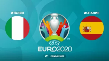 Италия – Испания: прогноз на матч Евро-2020 