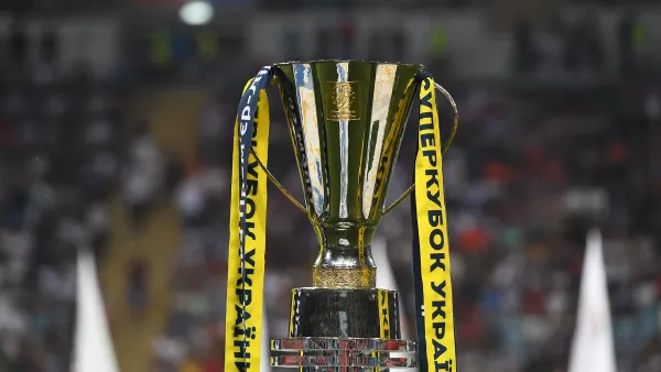 Премьер-лига перенесла Суперкубок Украины на сентябрь