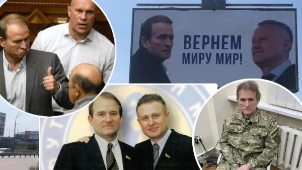 Медведчук в футболе: менял президента в Динамо, организовывал мутные трансферы, втянул Блохина в политику