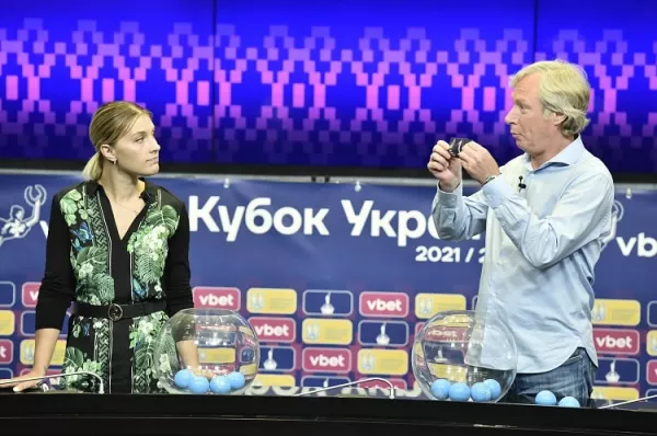 Карпаты сыграют против Волыни: состоялась жеребьевка третьего предварительного раунда Кубка Украины