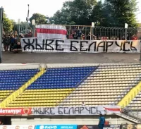 Фанаты большинства клубов Беларуси объявили бойкот матчам из-за политического кризиса в стране